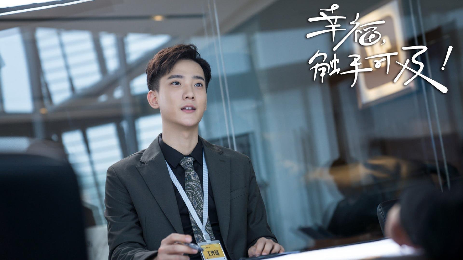 职业球员对规则细节理解差影响比赛决策，球队规矩