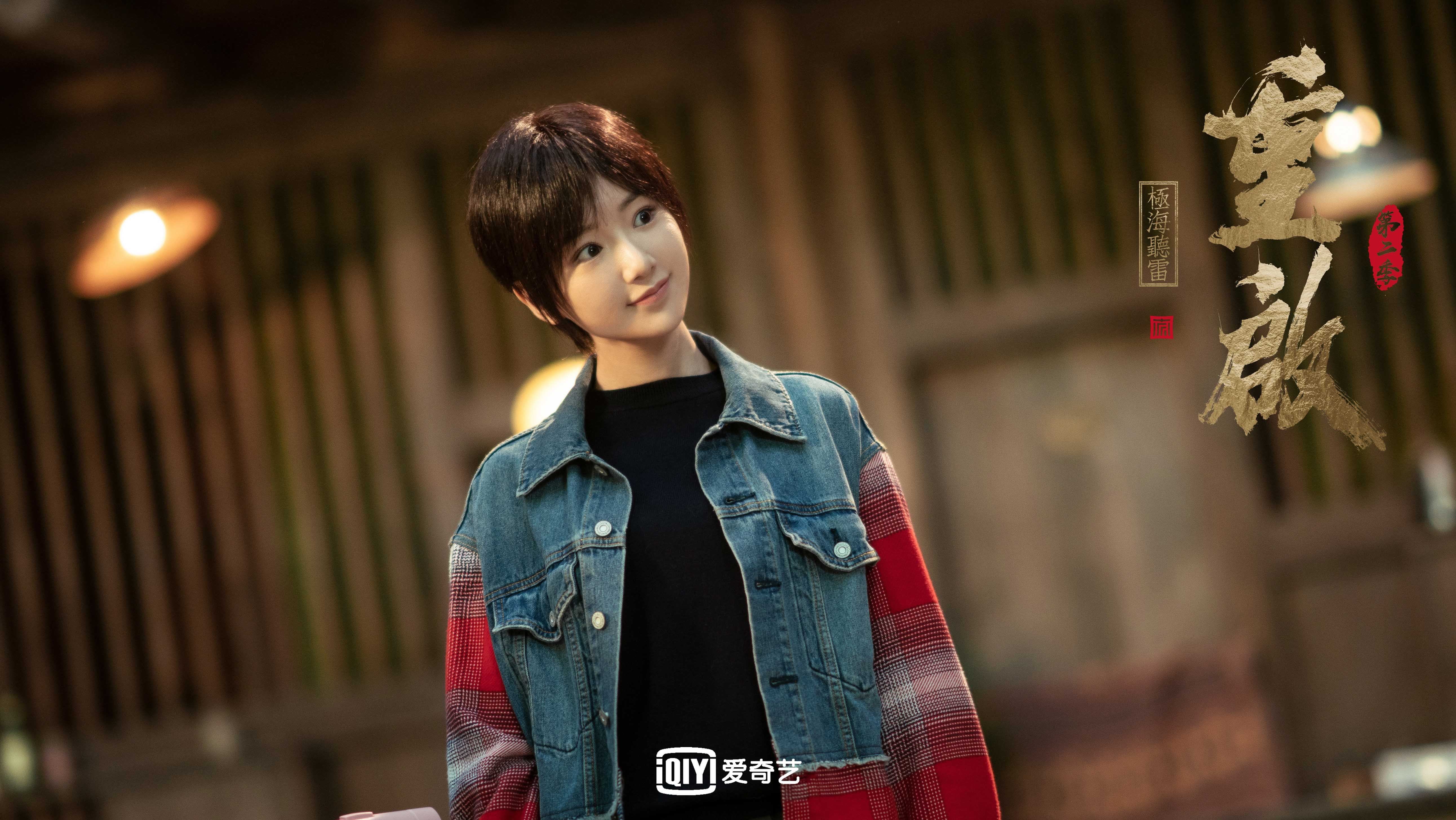 职业球员对规则细节理解差影响比赛决策，球队规矩