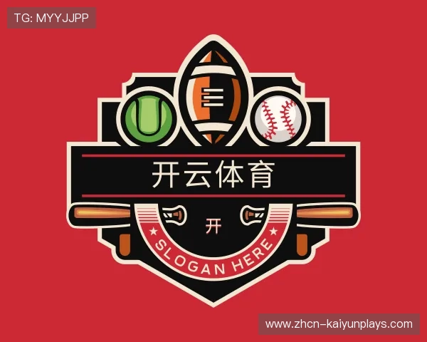 解读开云体育娱乐app安全