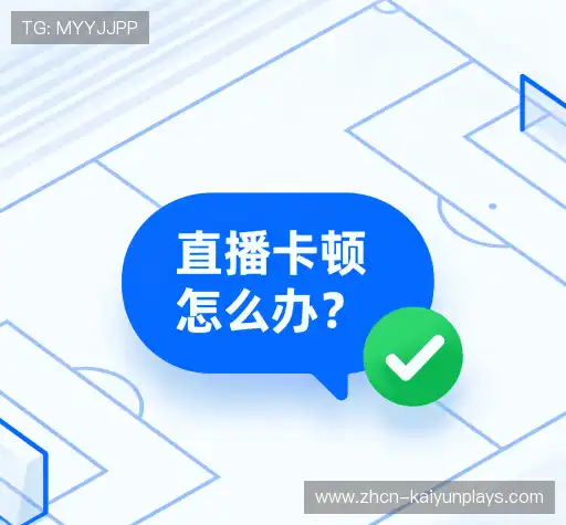 问题解答园