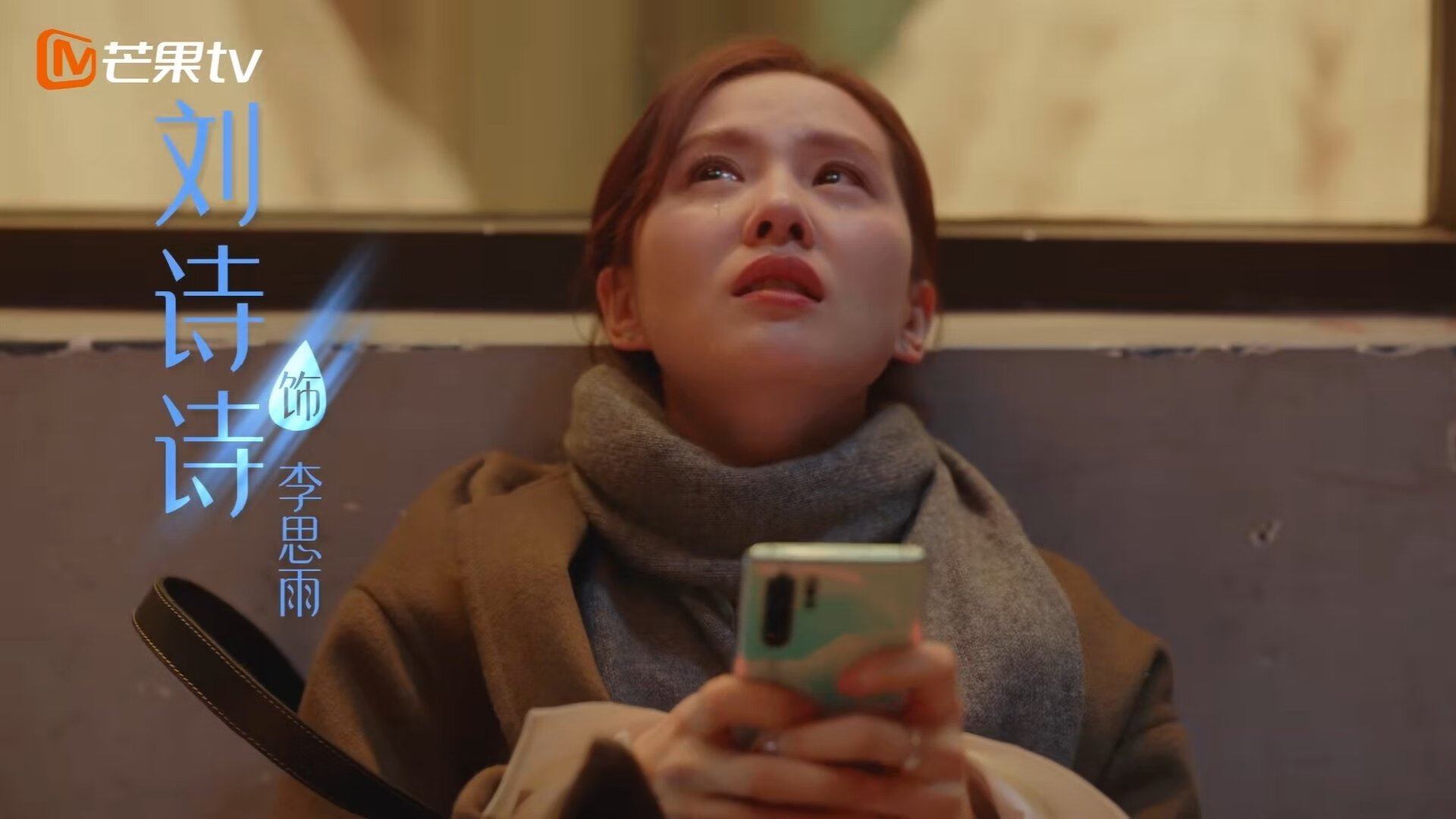 印度乒乓队2024年世界杯：逐步打破国际乒坛格局，印度世乒赛