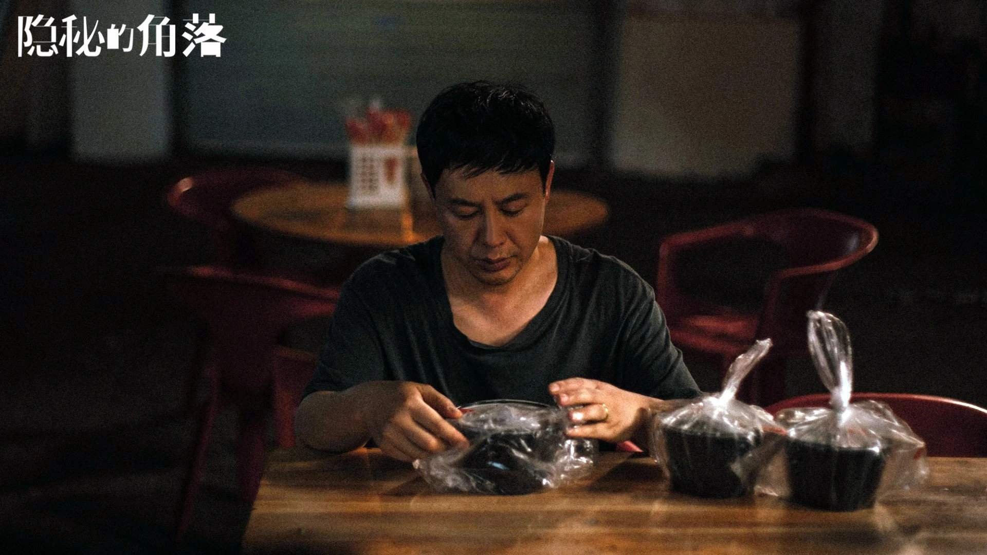 世界杯热身赛中战术调整的深度剖析,世界杯热血